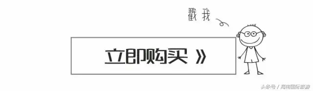 健瑞儿亲子文化：享天然冷泉SPA给您一个不一样的母亲节